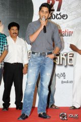 Auto Nagar Surya Triple Platinum Disc Function